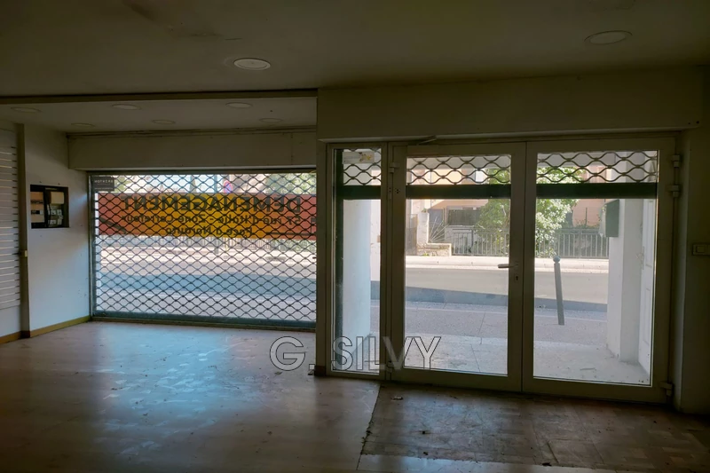 Professionnel boutique Orange  