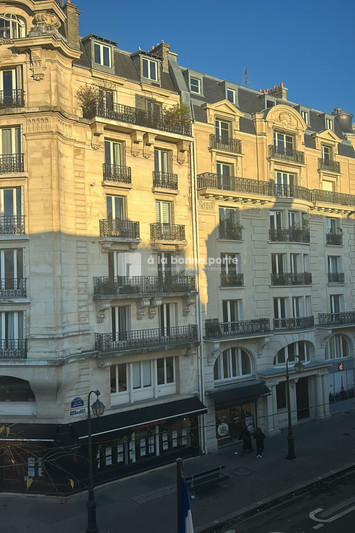 Vente appartement de prestige Paris  