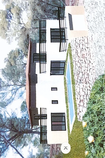 Vente terrain à bâtir Salernes  