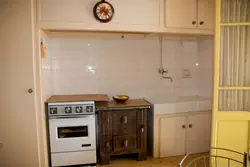 Vente maison de village Corbère-les-Cabanes  