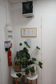 Professionnel bureau Sanary-sur-Mer  