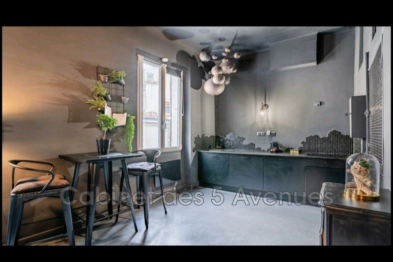 Vente appartement Marseille  
