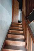 Vente maison de village Marcillac-la-Croisille  