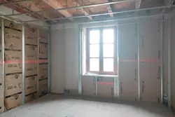Vente maison de village Davignac  