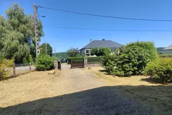 Vente maison Saint-Yrieix-le-Déjalat  