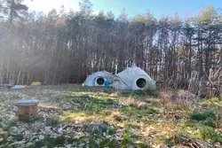 Vente terrain Neuvic  