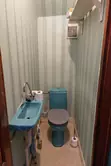 Vente maison Egletons  