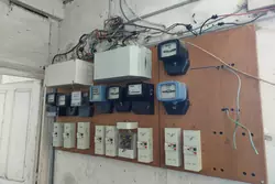 Vente immeuble Egletons  