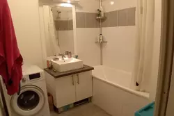 Vente appartement Ambarès-et-Lagrave  