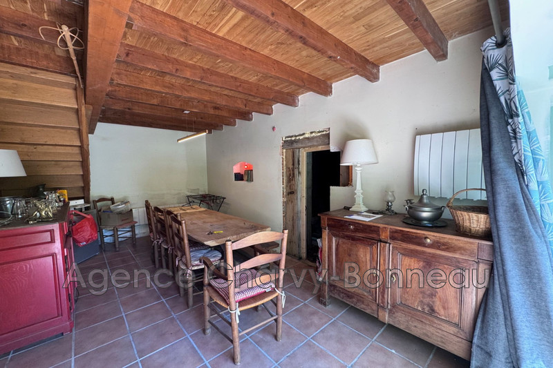 Vente maison Ustou  