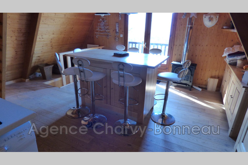 Vente maison Ustou  