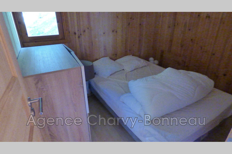 Vente maison Ustou  