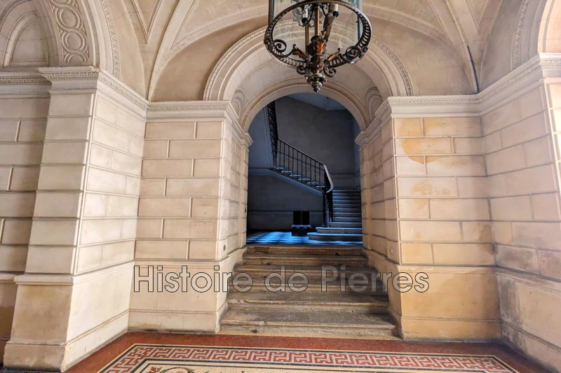 Vente appartement Nîmes  
