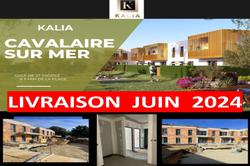 Photos  Appartement à vendre Cavalaire-sur-Mer 83240