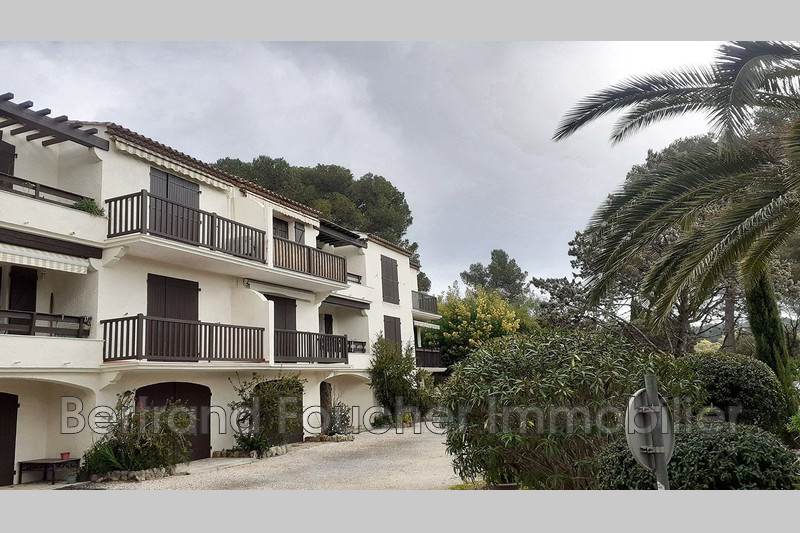 Vente appartement La Croix-Valmer  