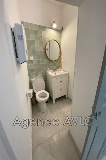 Location appartement Arles  