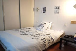 Vente maison Arles  