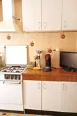 Vente maison de village Fontvieille  