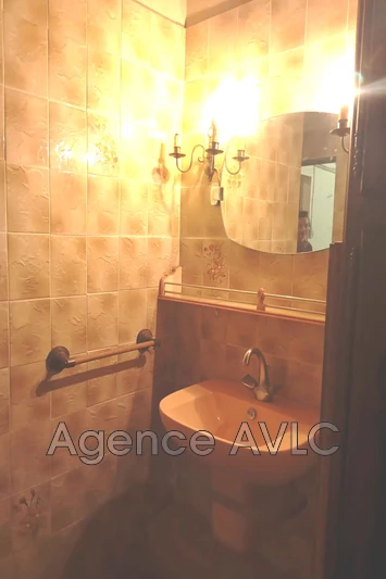 Vente maison Arles  