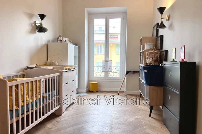 Vente appartement Nice  