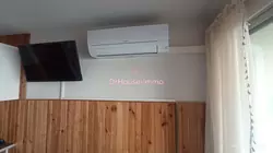 Vente appartement Le Grau-du-Roi  