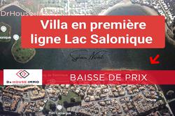 Vente maison Le Grau-du-Roi  