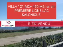 Vente maison Le Grau-du-Roi  