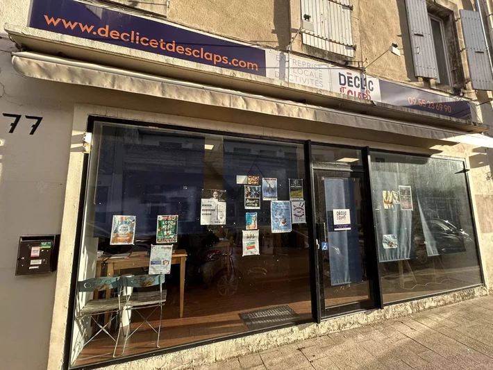 Photo  Le Teil  Professionnel    88&nbsp;m&sup2;